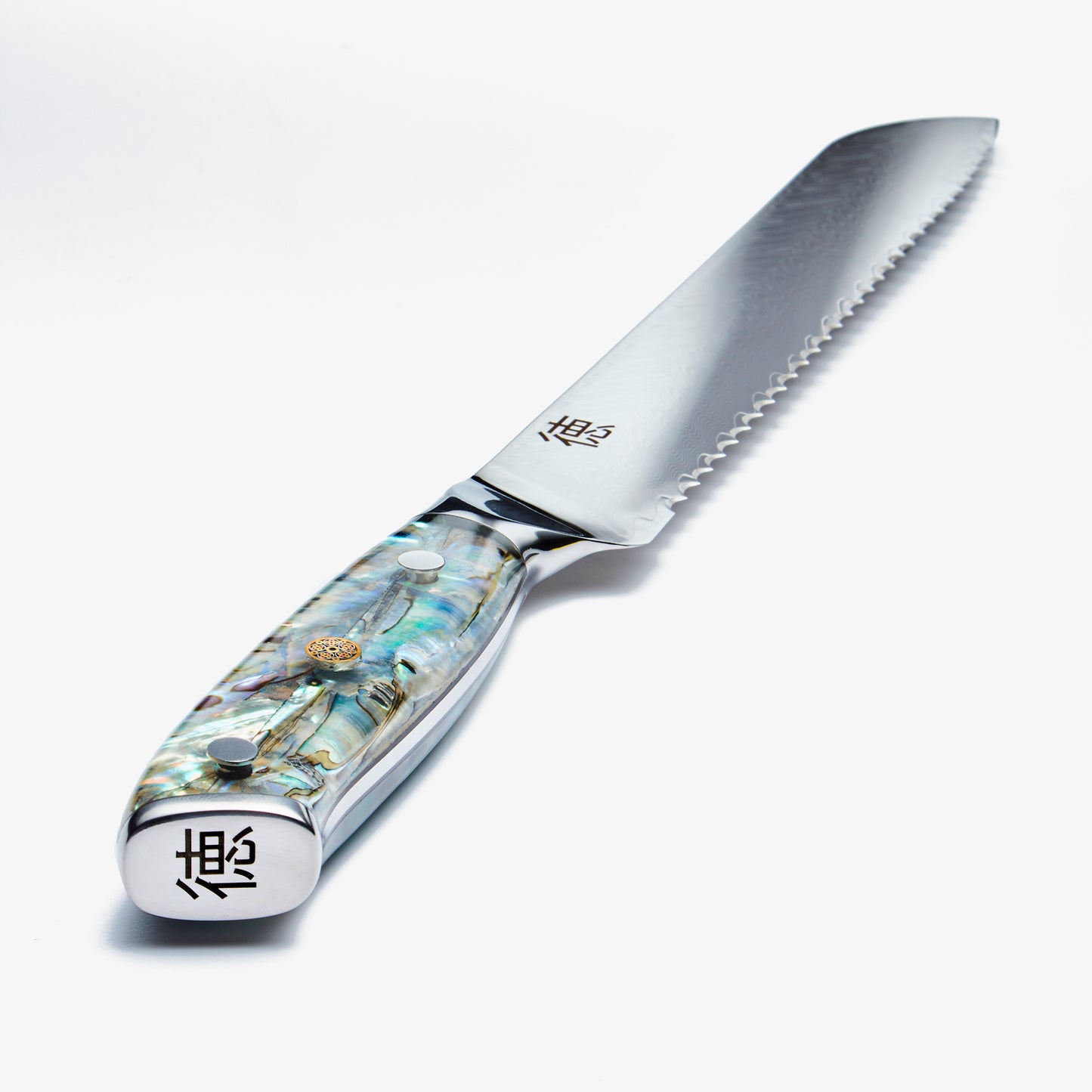 Chikashi (ちかし) Couteau à pain de 8 pouces